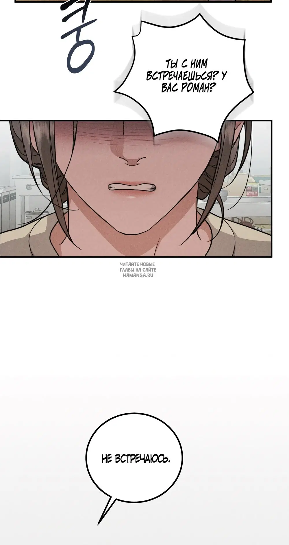 Page 59.000