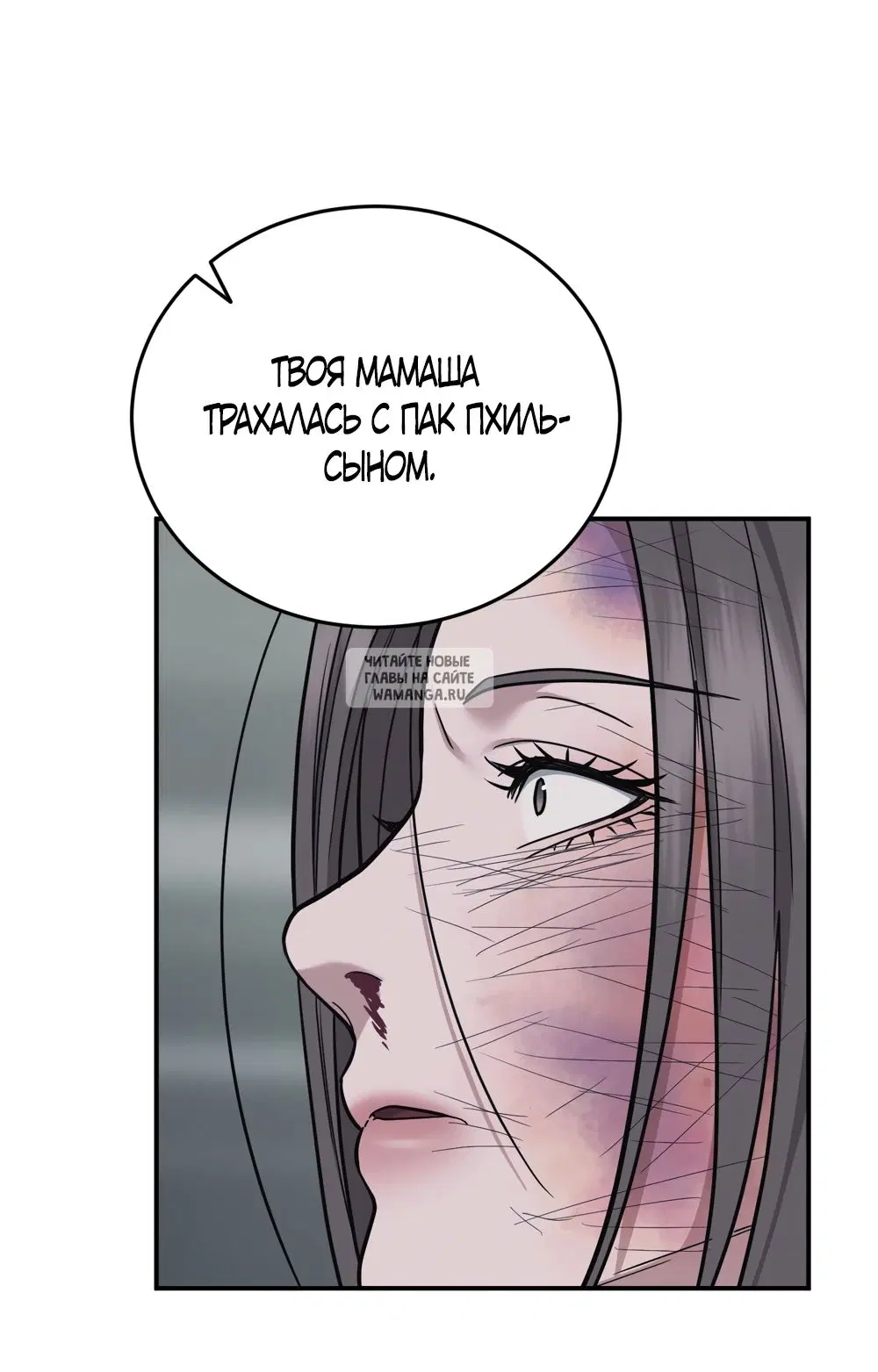 Page 59.000