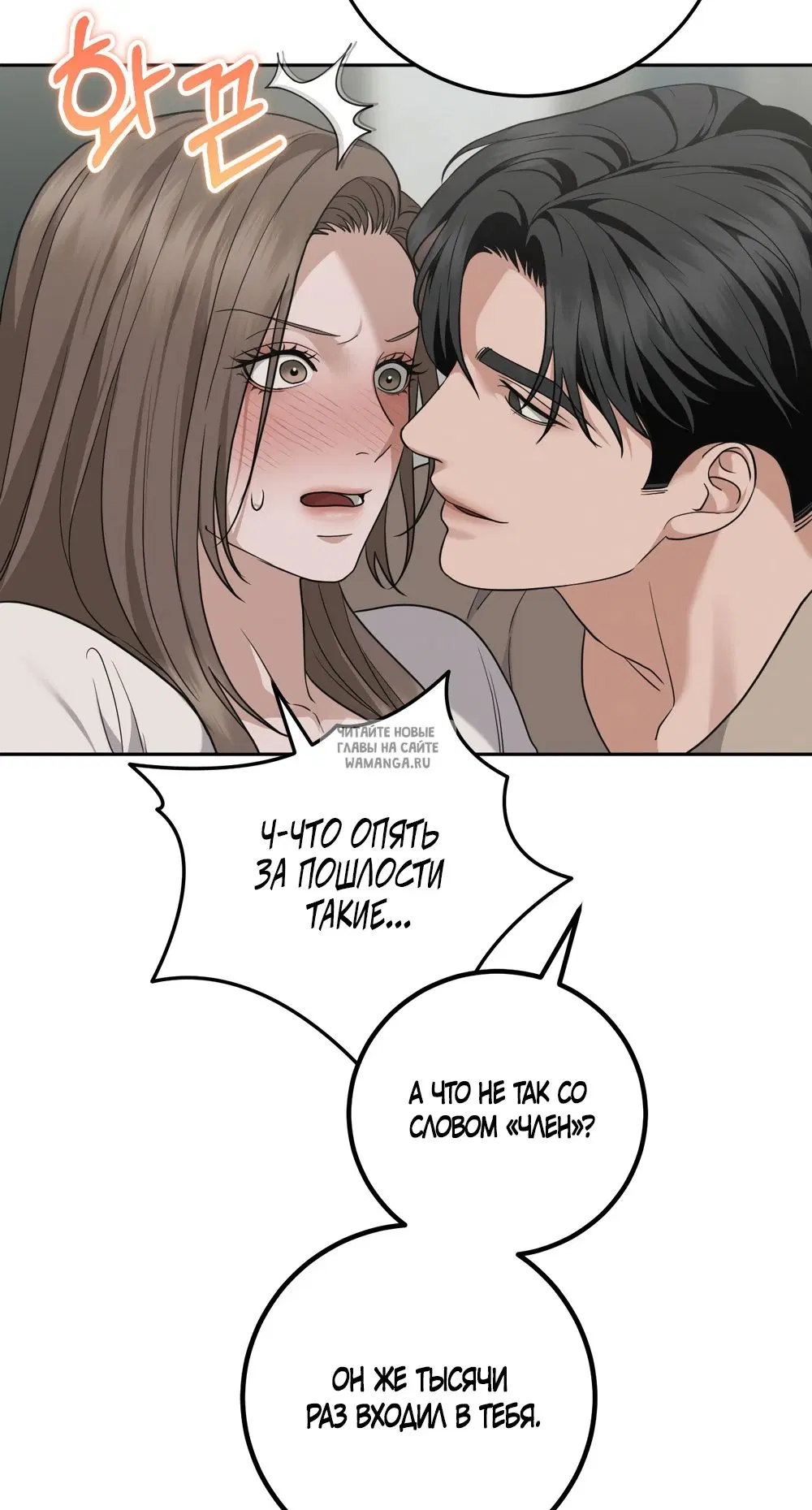 Page 50.000