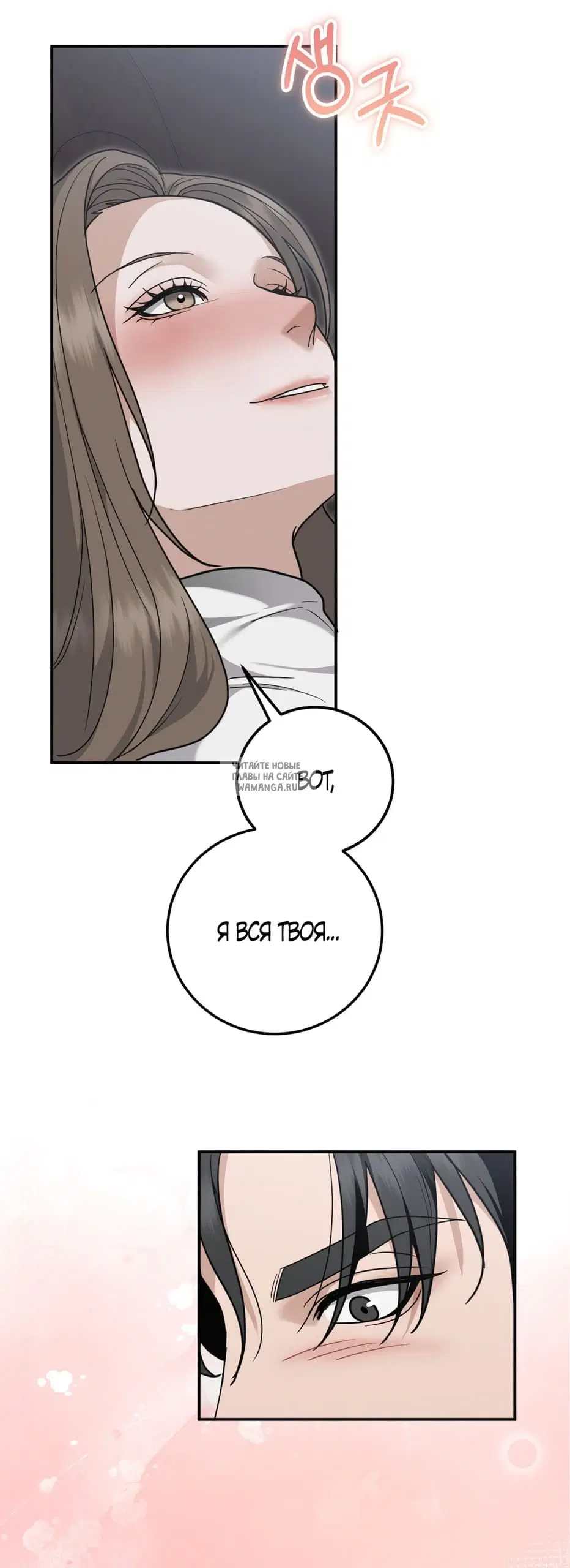 Page 50.000