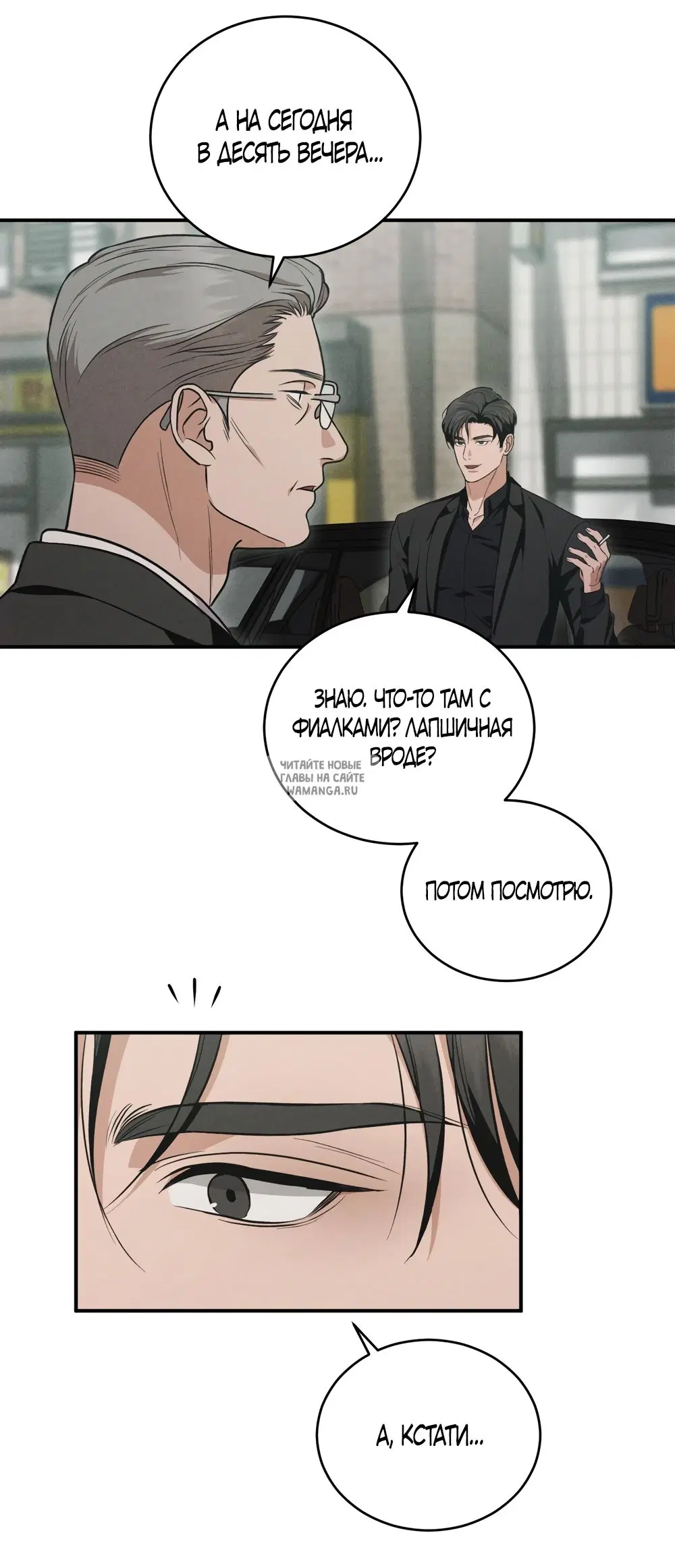 Page 51.000