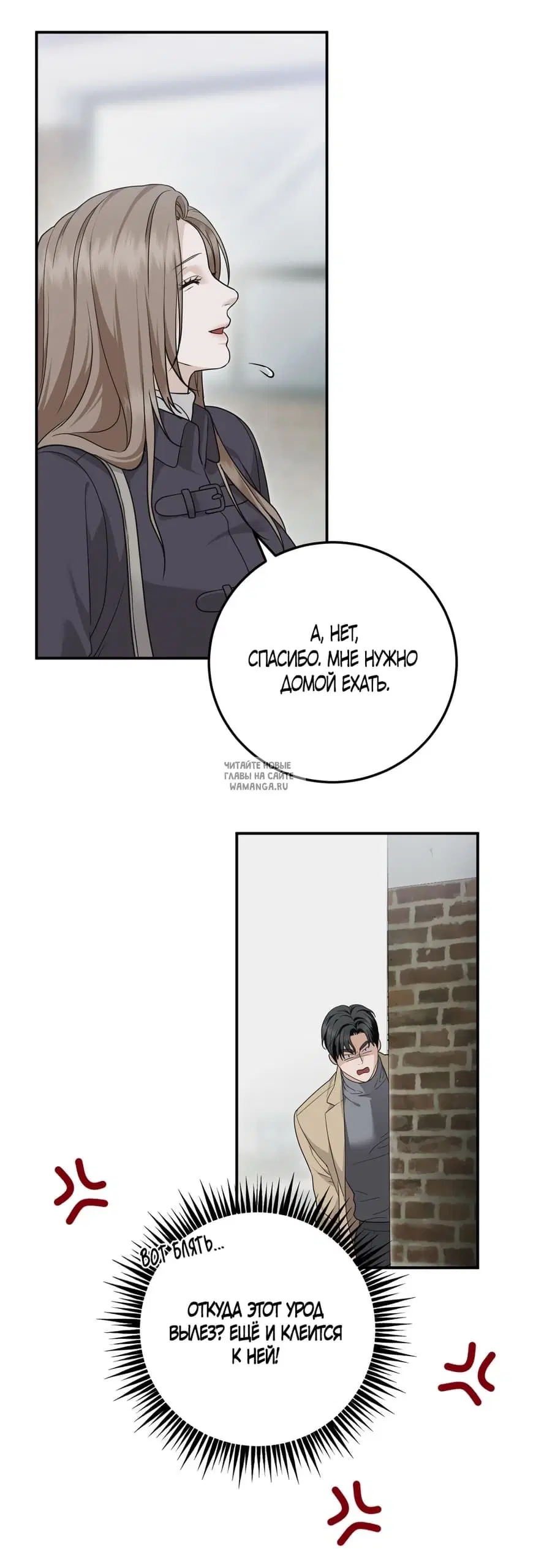 Page 51.000