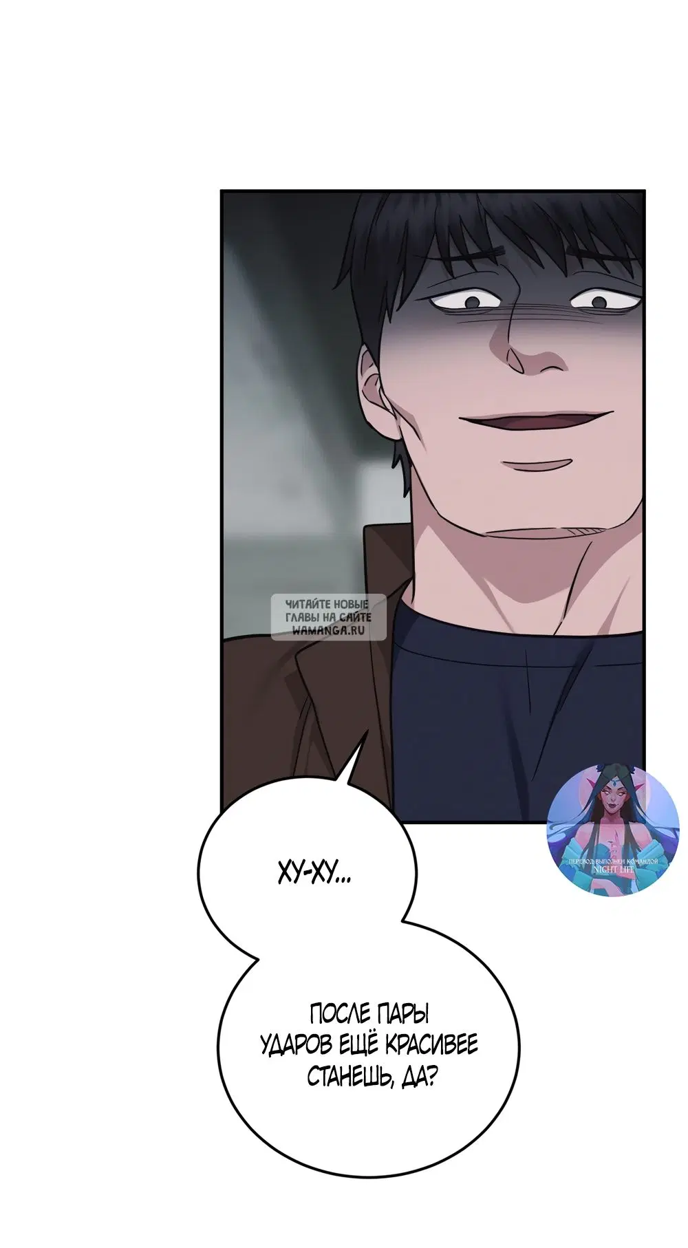 Page 5.000