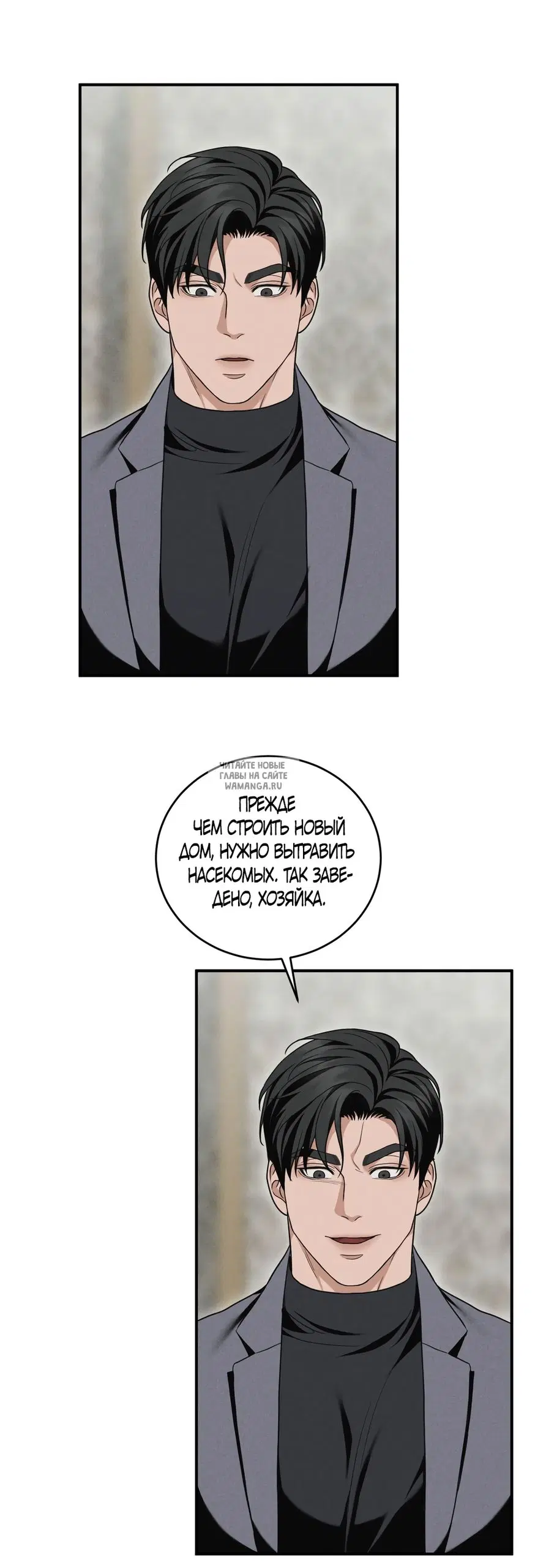 Page 52.000
