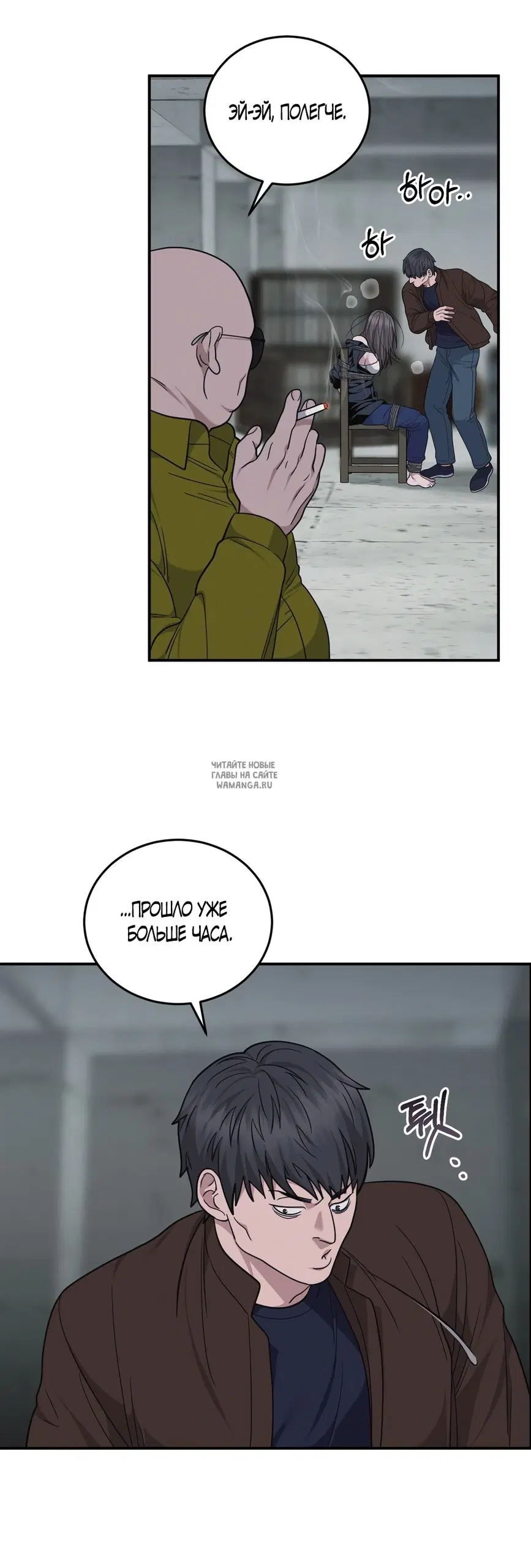 Page 52.000