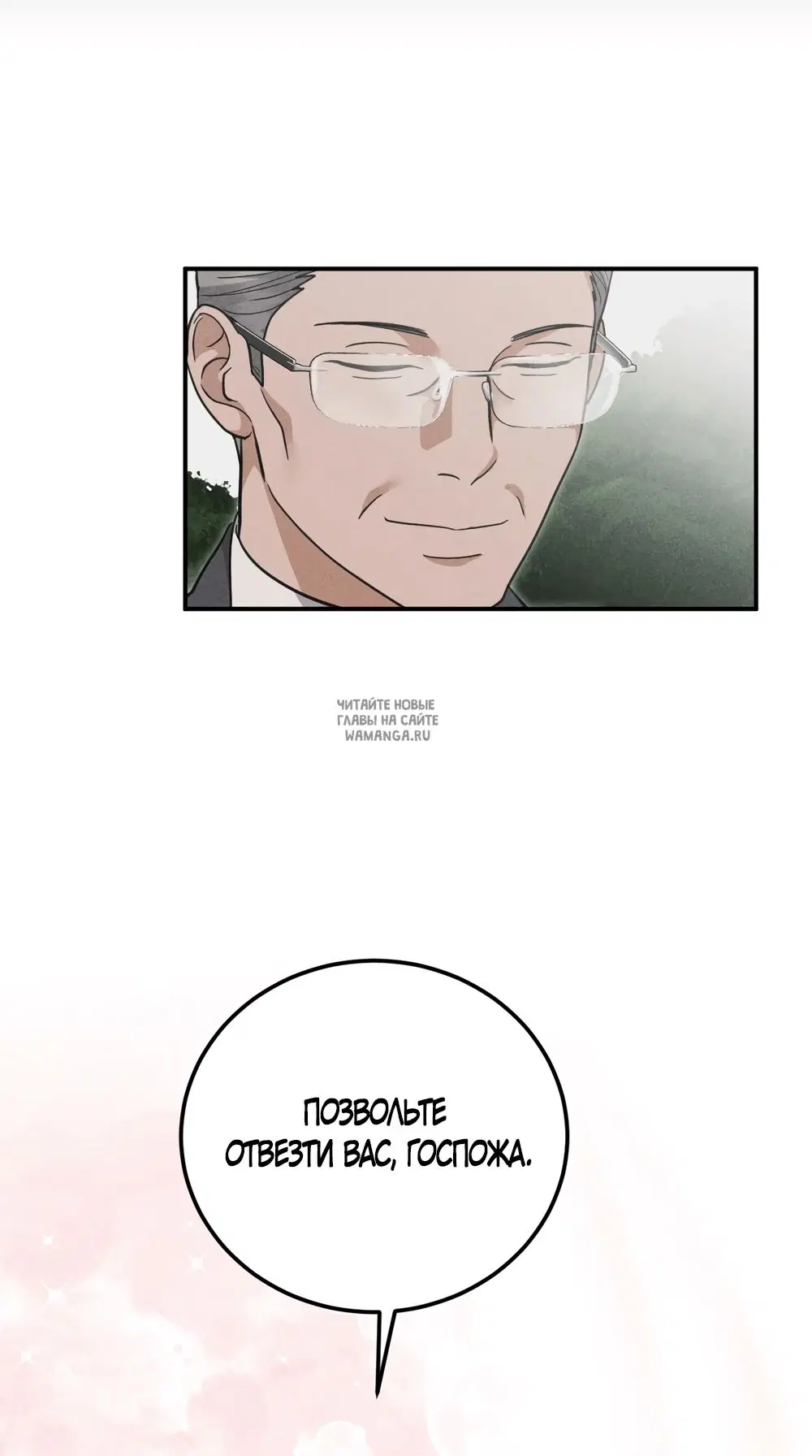 Page 52.000