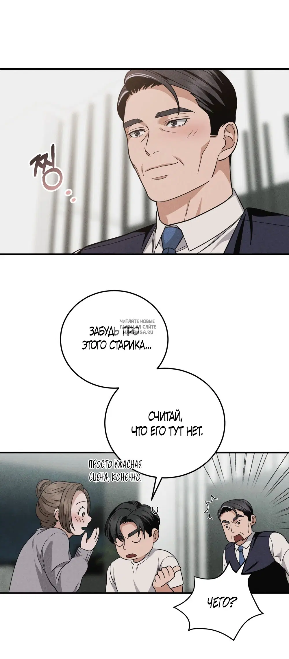 Page 52.000