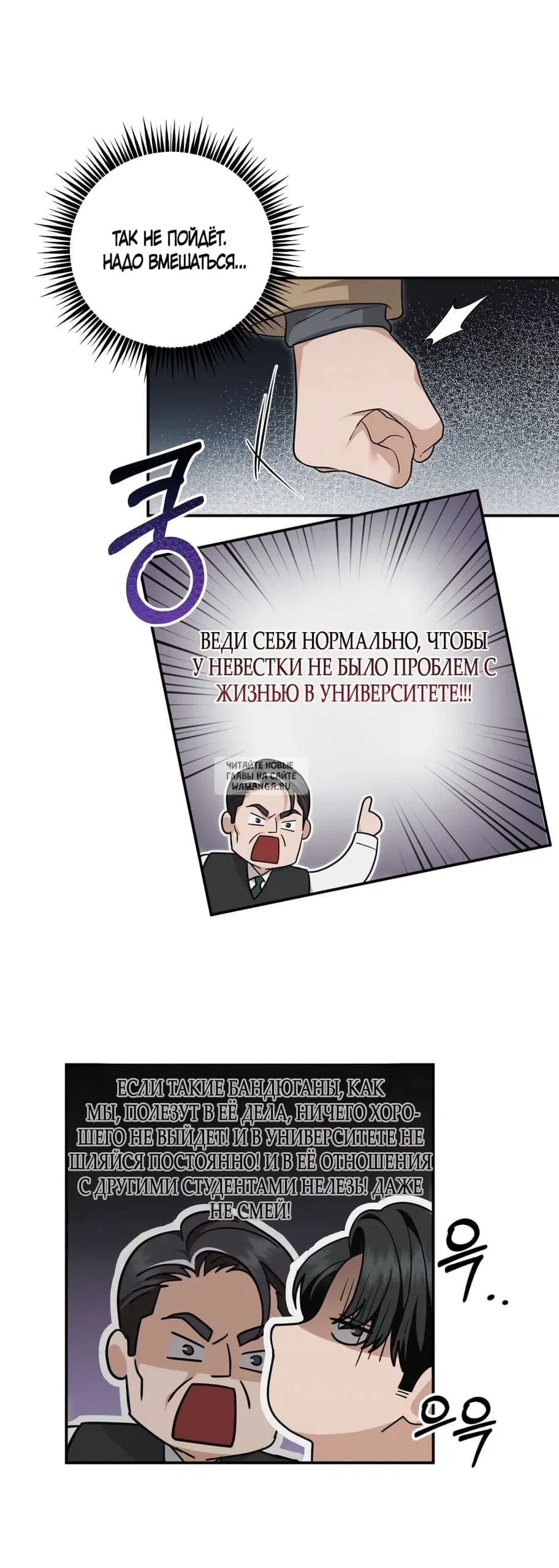 Page 52.000