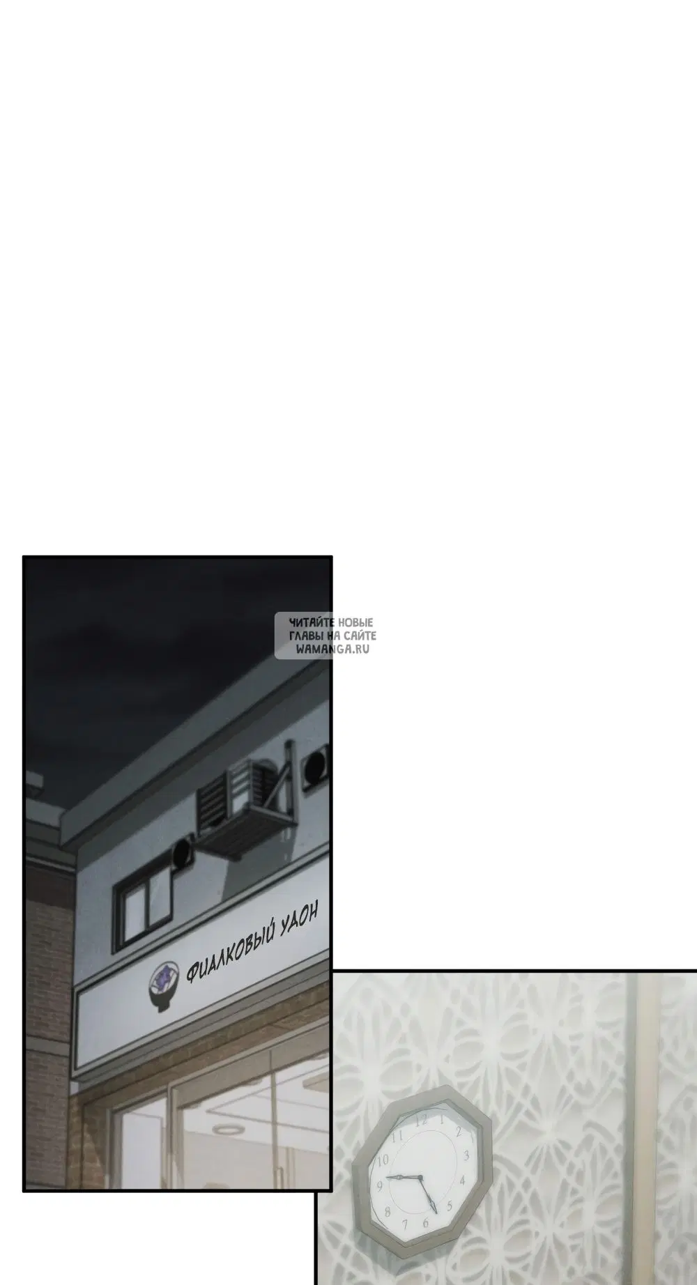 Page 53.000