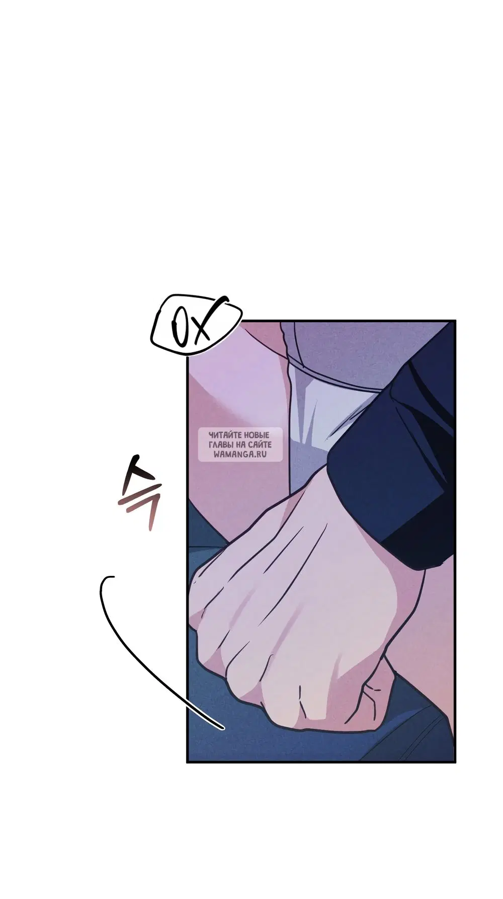 Page 53.000
