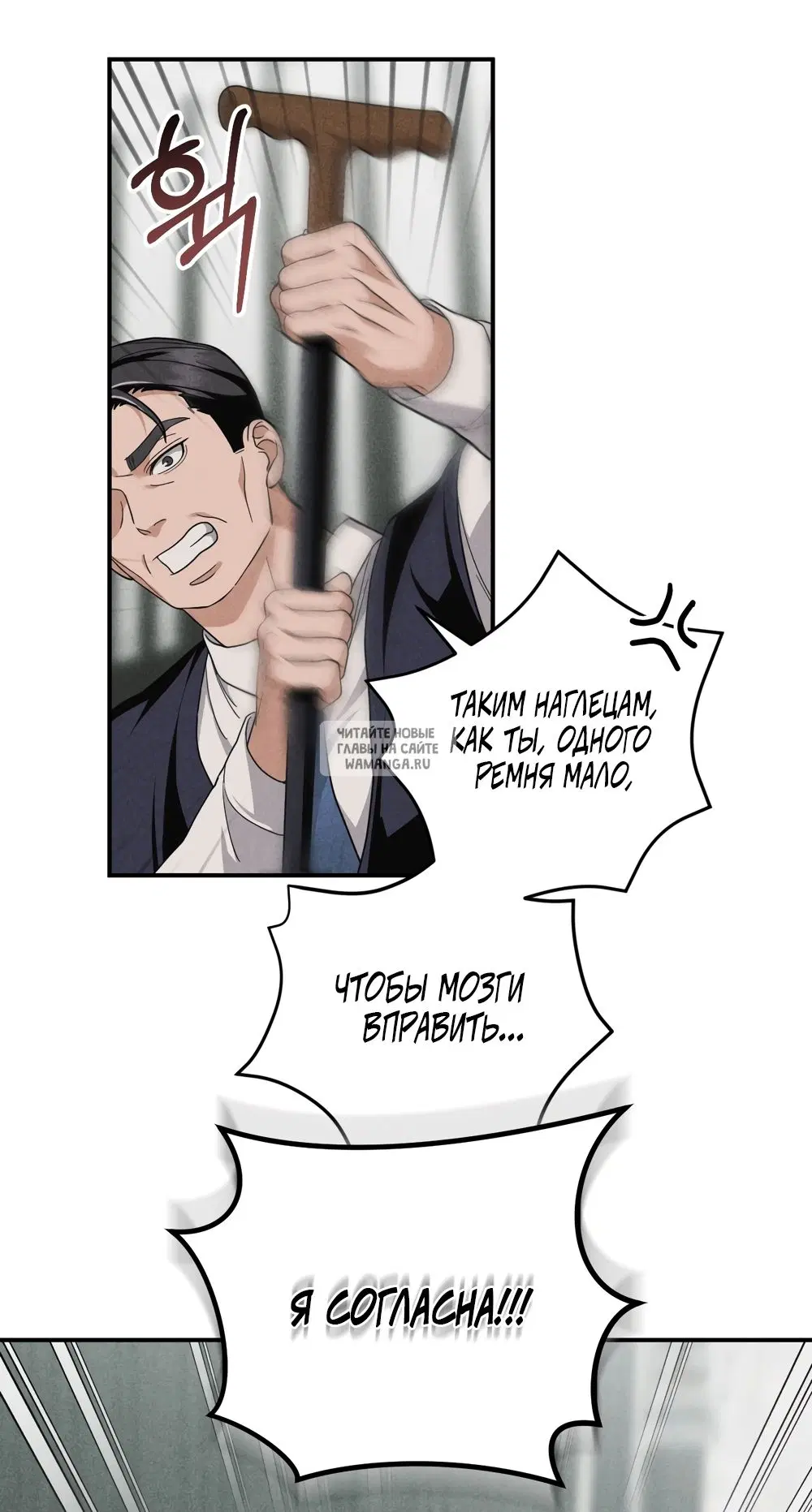 Page 53.000