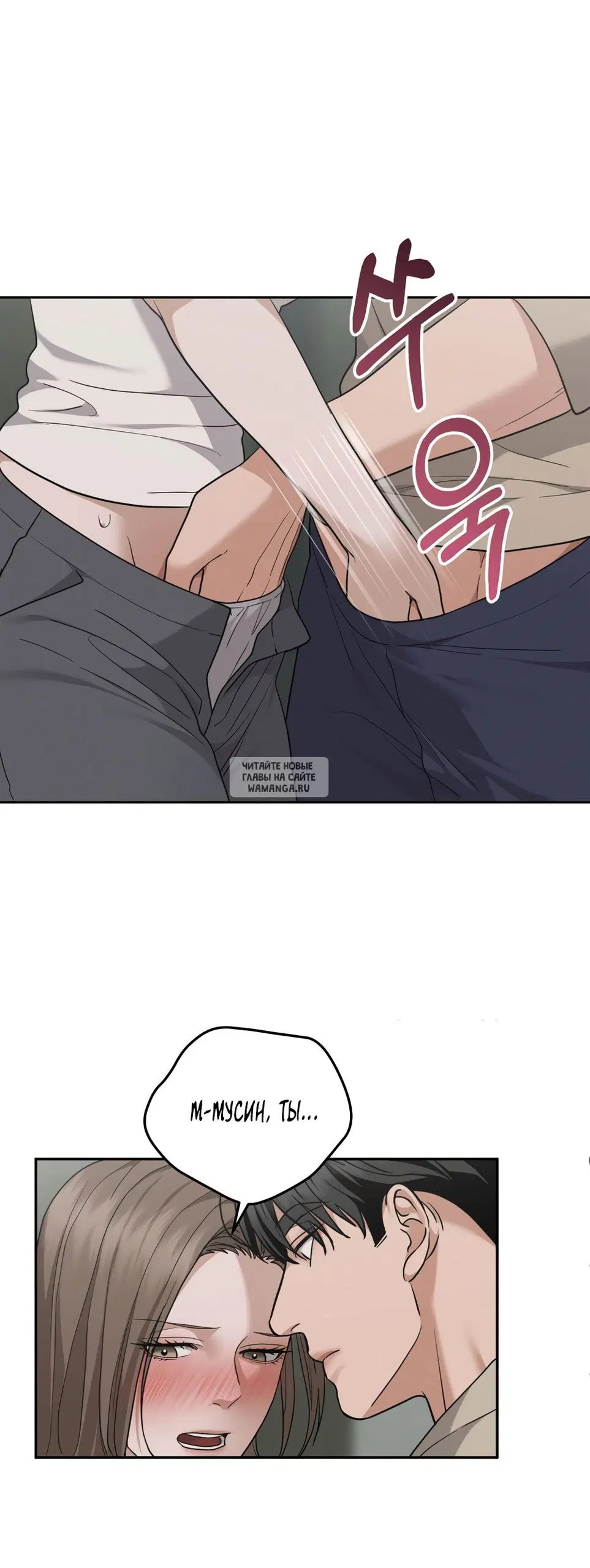 Page 53.000