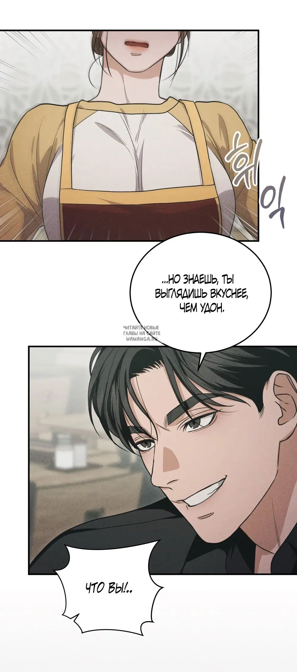 Page 64.000