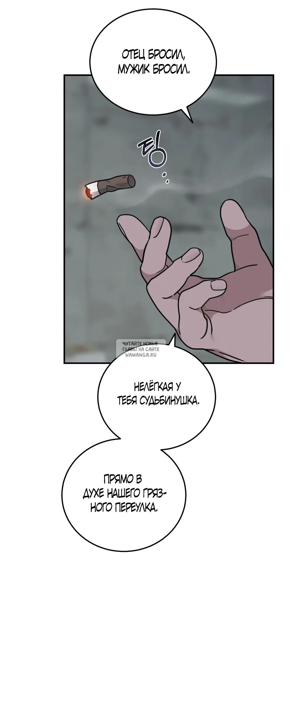 Page 64.000