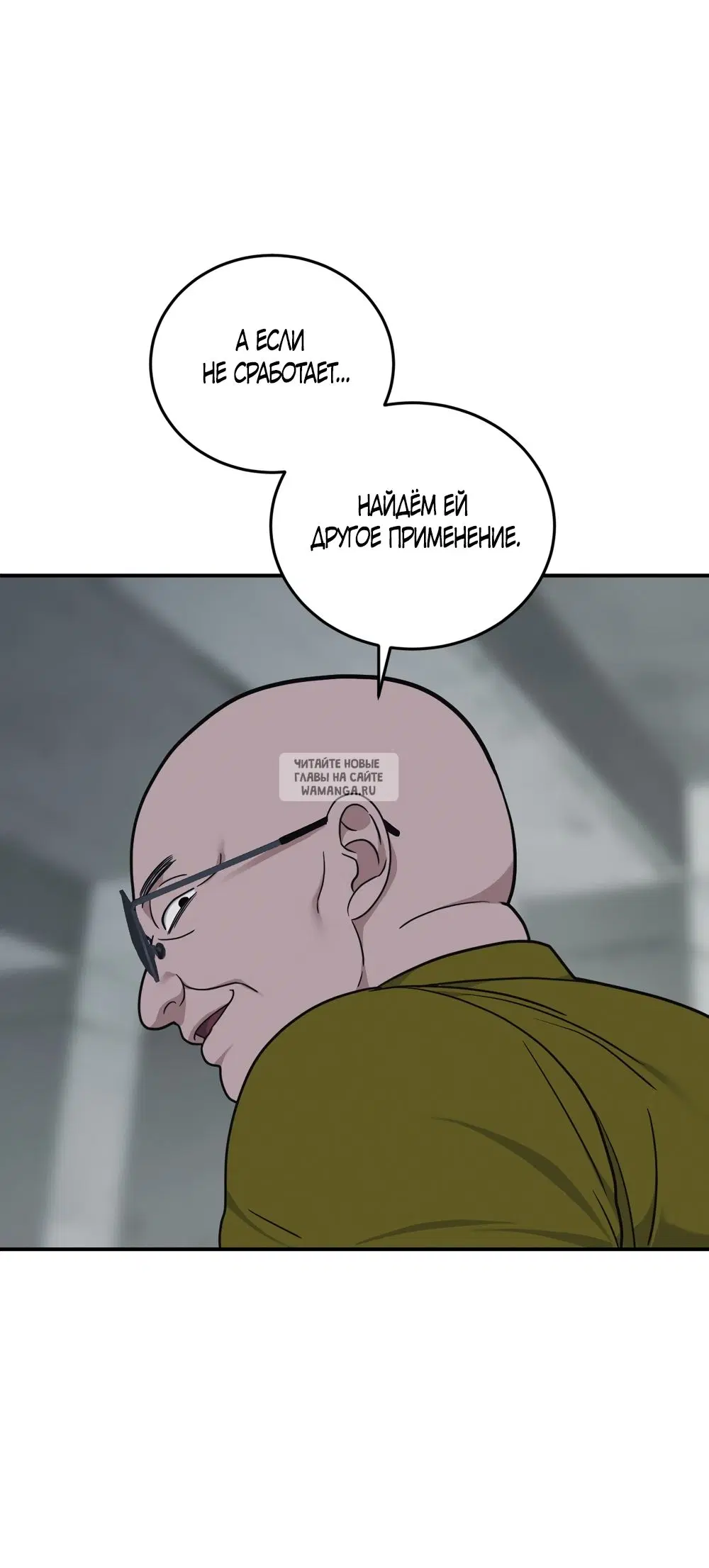 Page 66.000