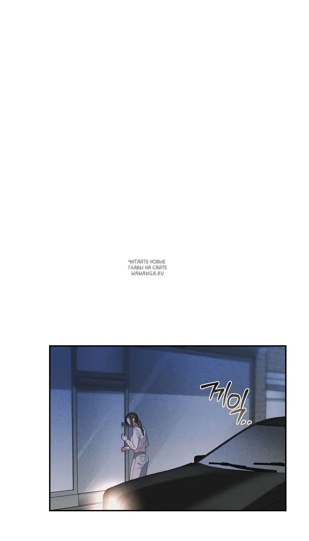 Page 66.000
