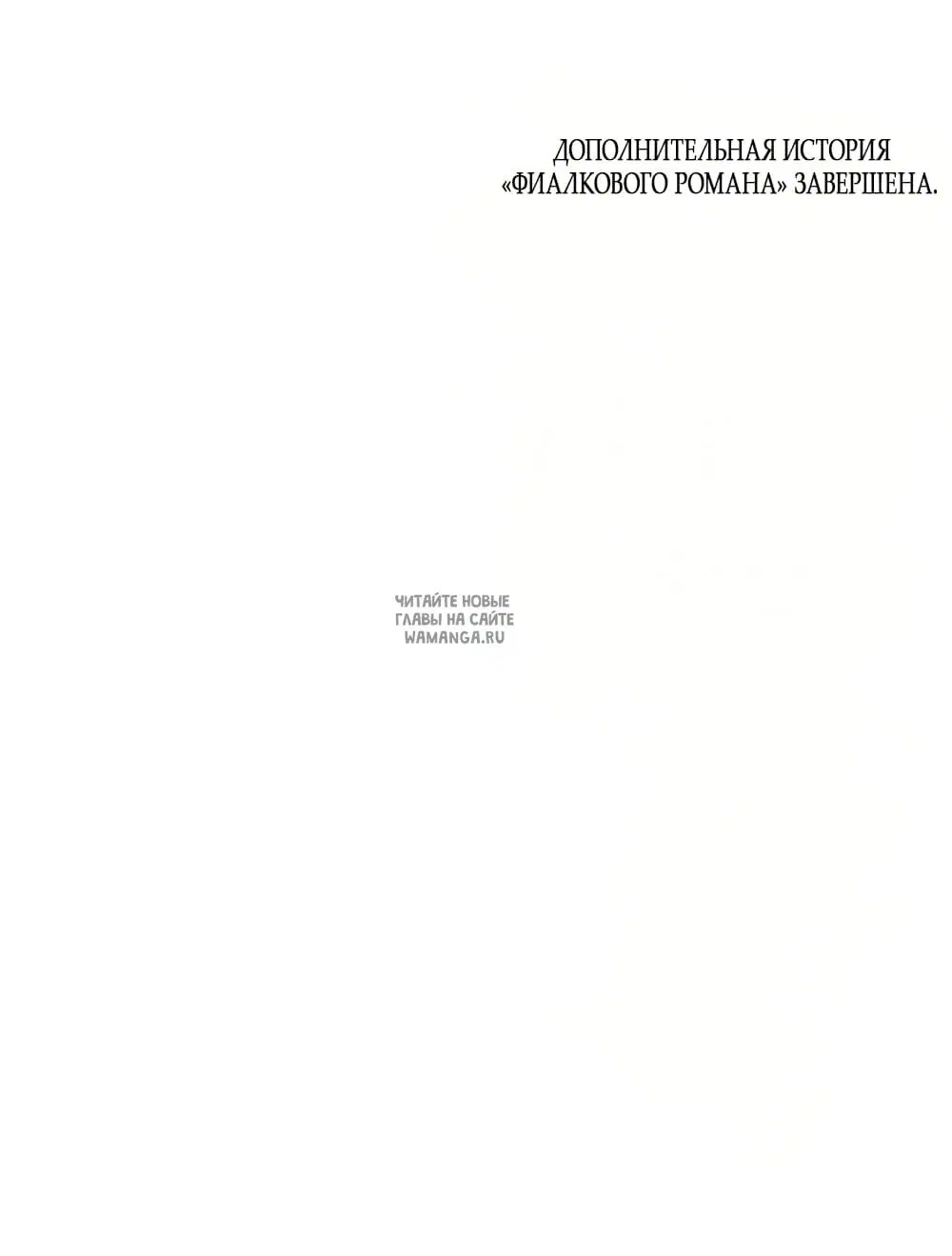 Page 67.000