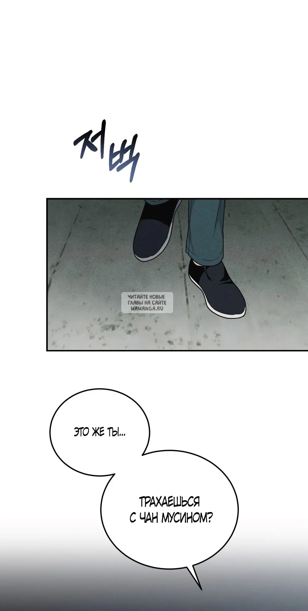 Page 68.000