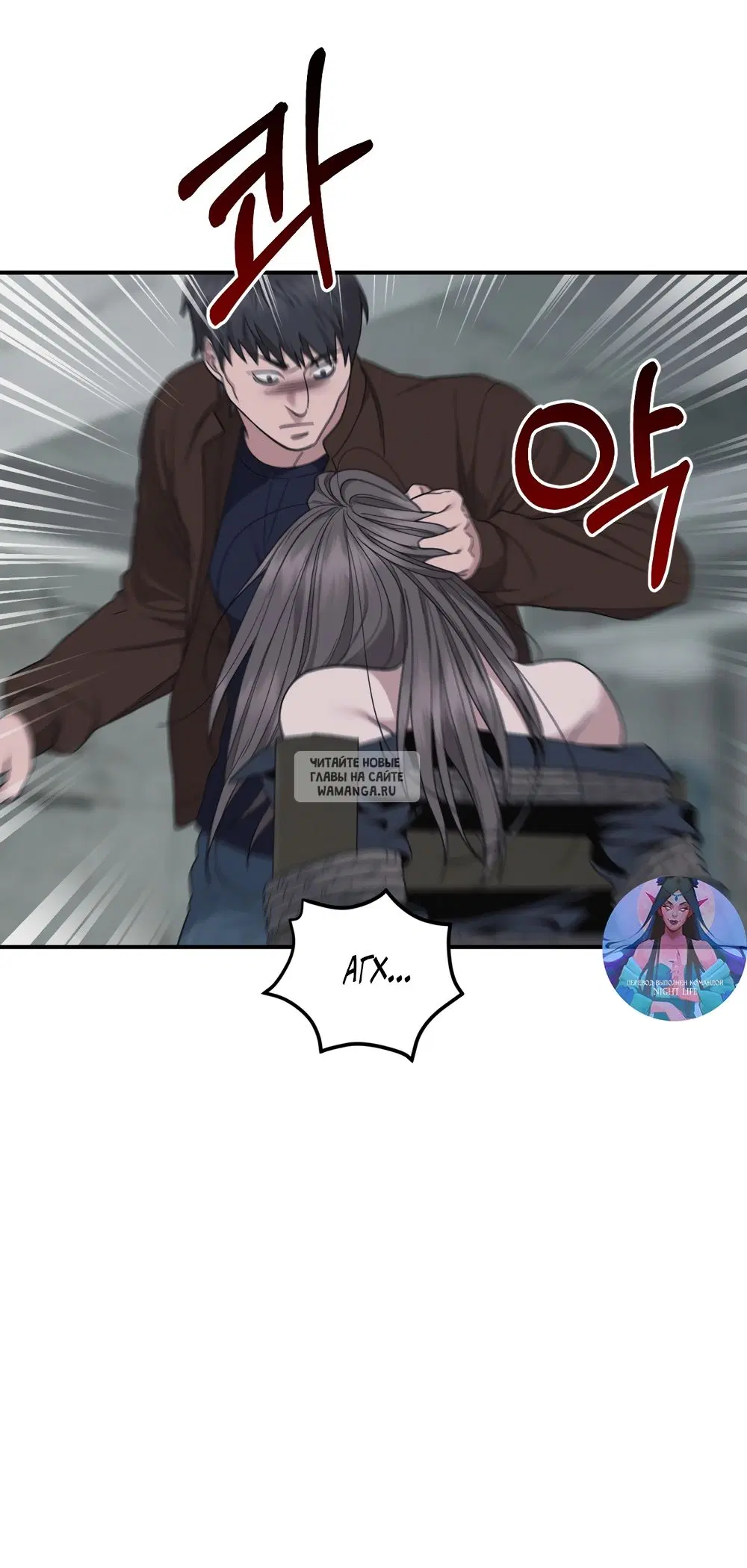 Page 69.000