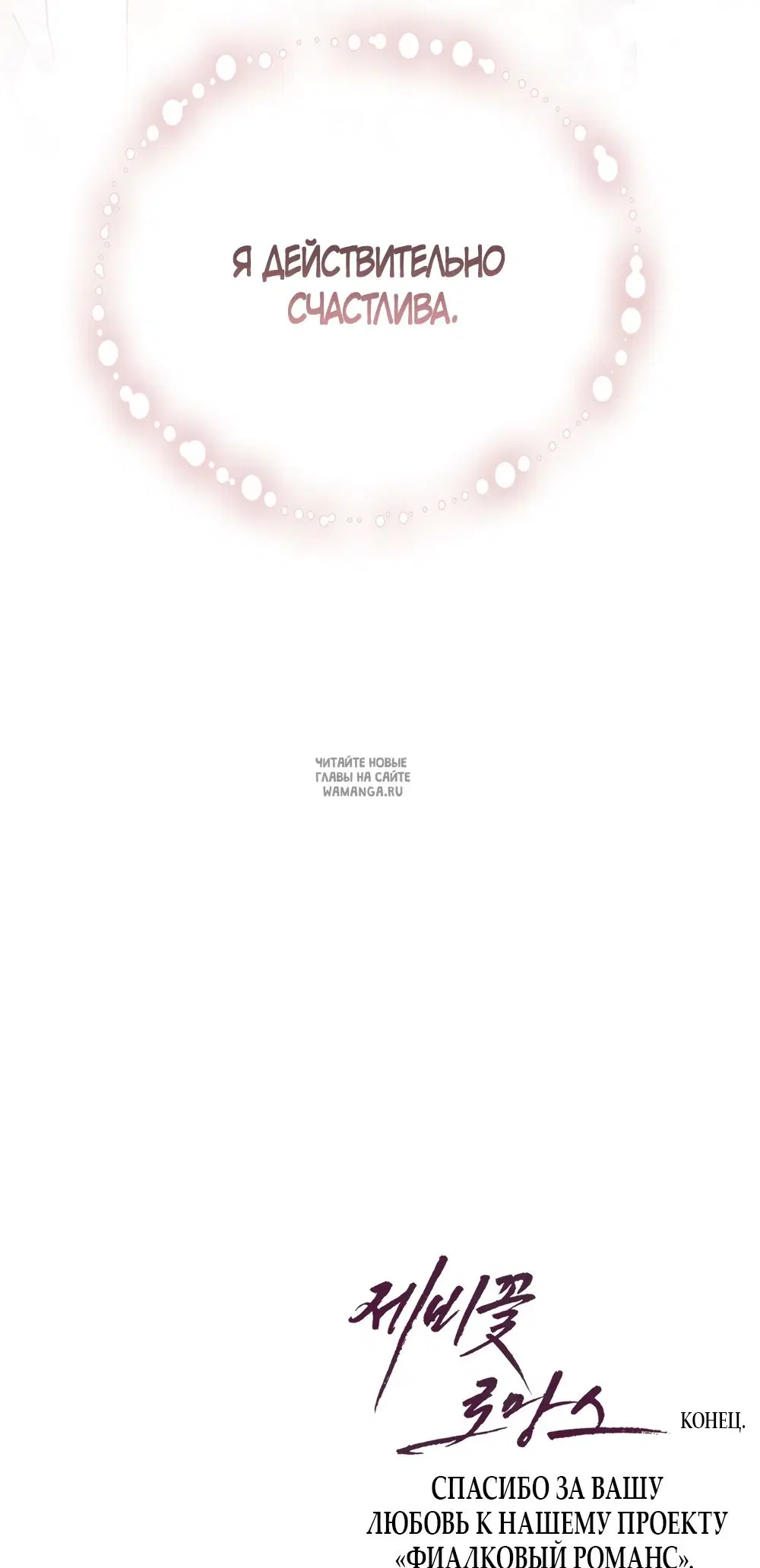 Page 69.000