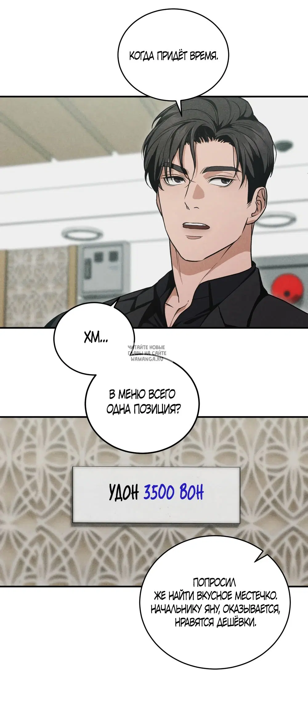 Page 60.000