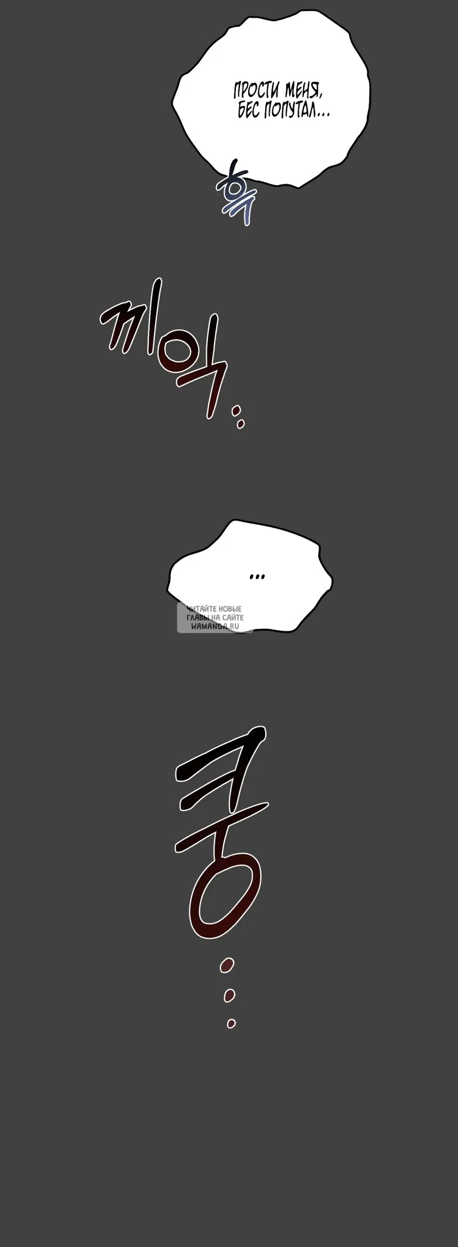Page 60.000