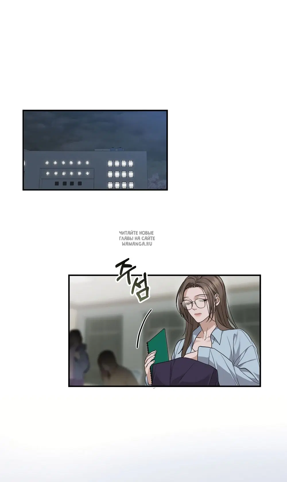 Page 6.000