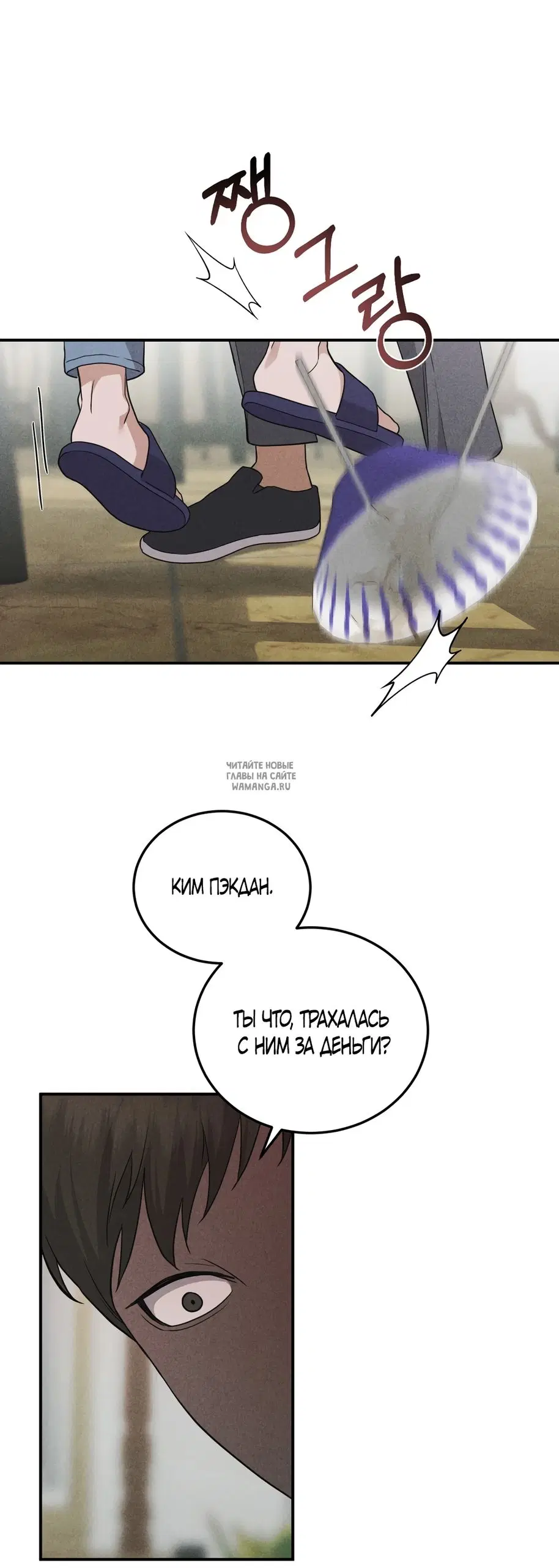 Page 63.000