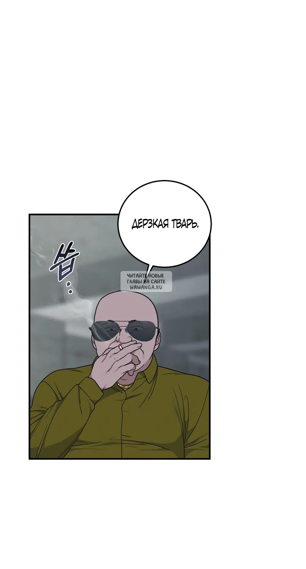 Page 63.000