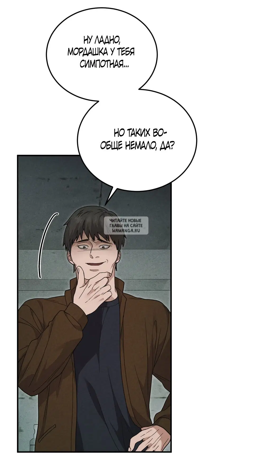 Page 71.000