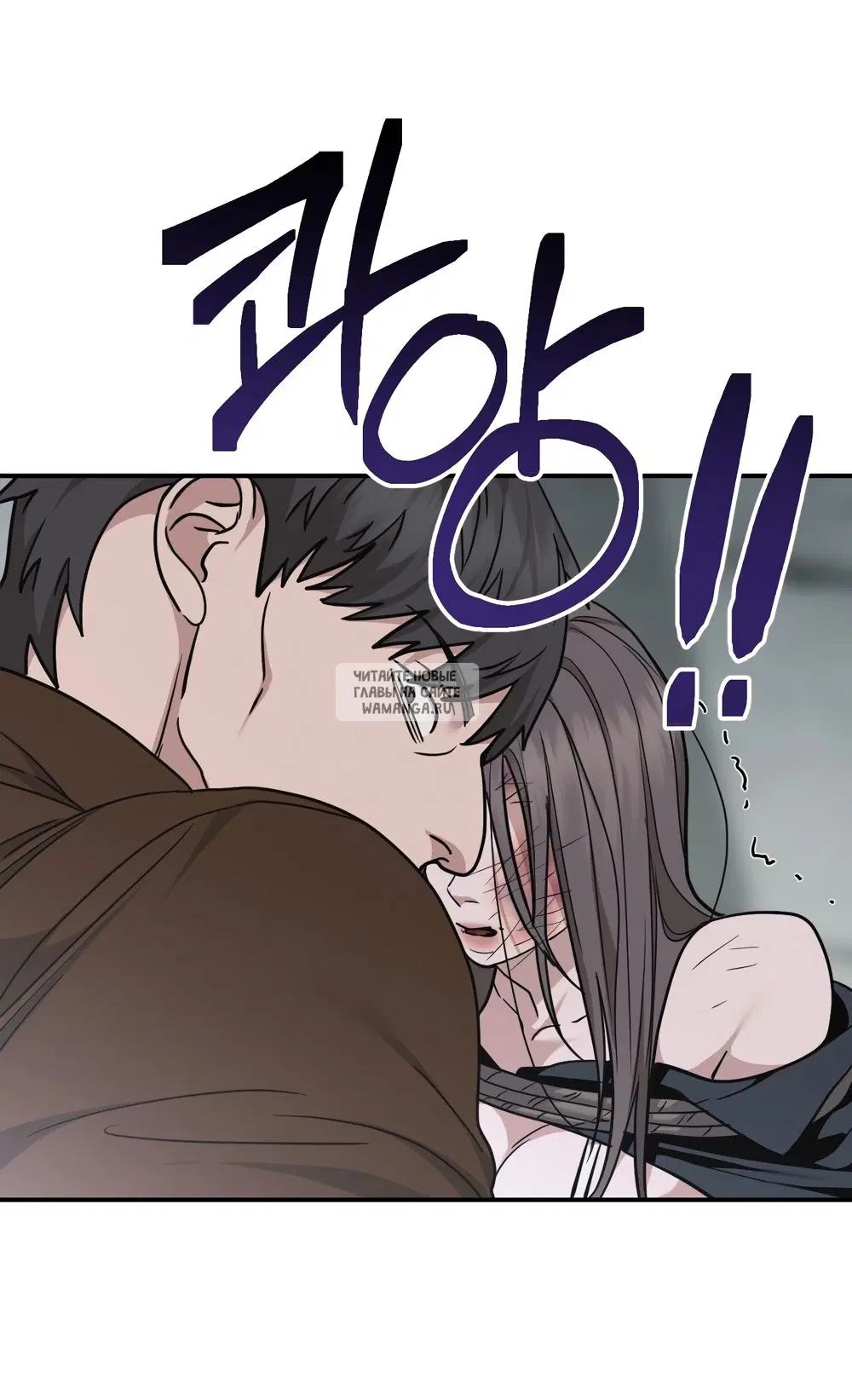 Page 73.000