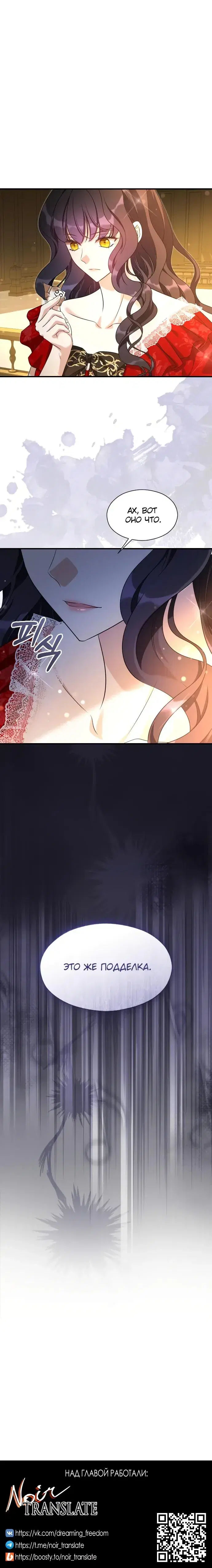 Page 10.001