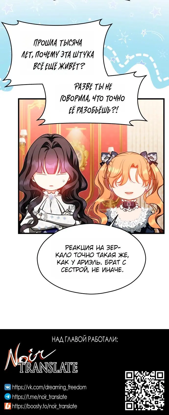 Page 10.001