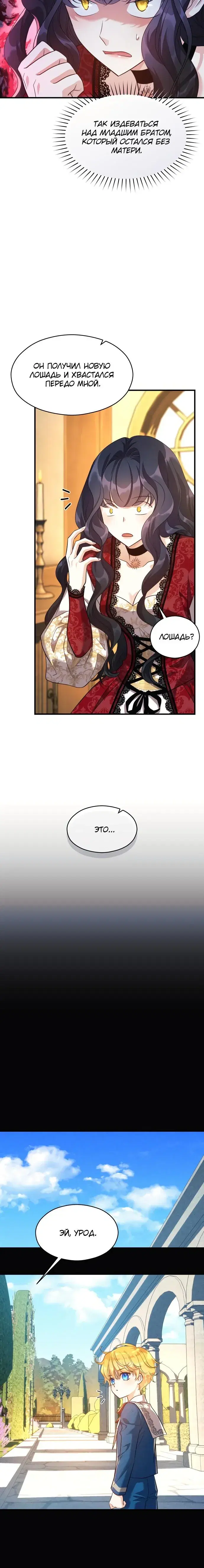 Page 1.001
