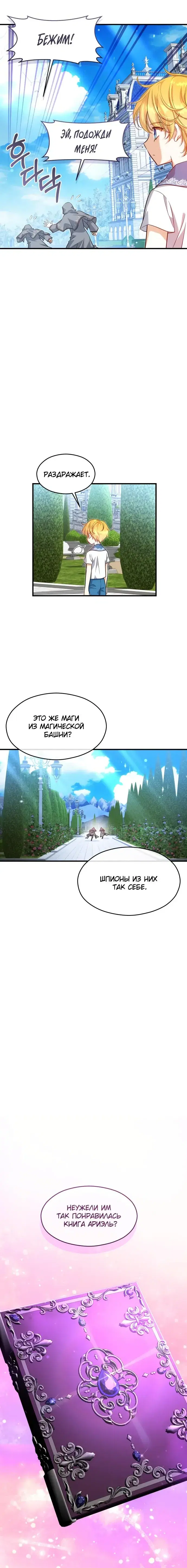 Page 1.001