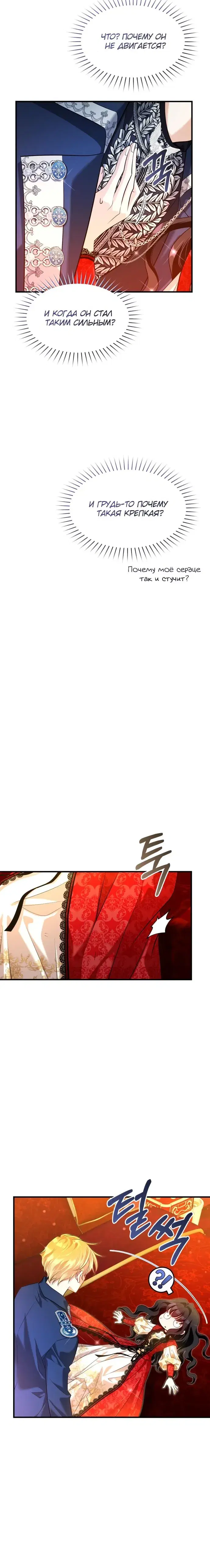 Page 1.001