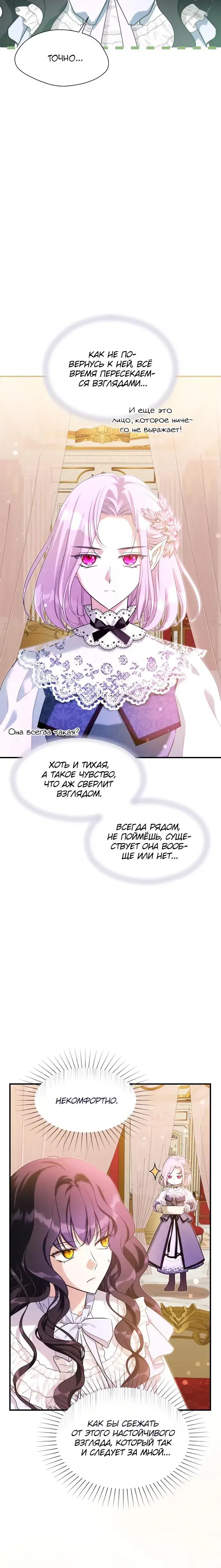 Page 1.001