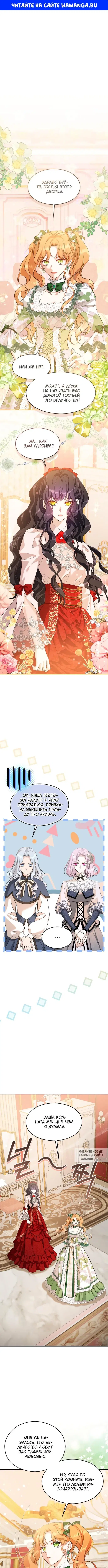 Page 1.000
