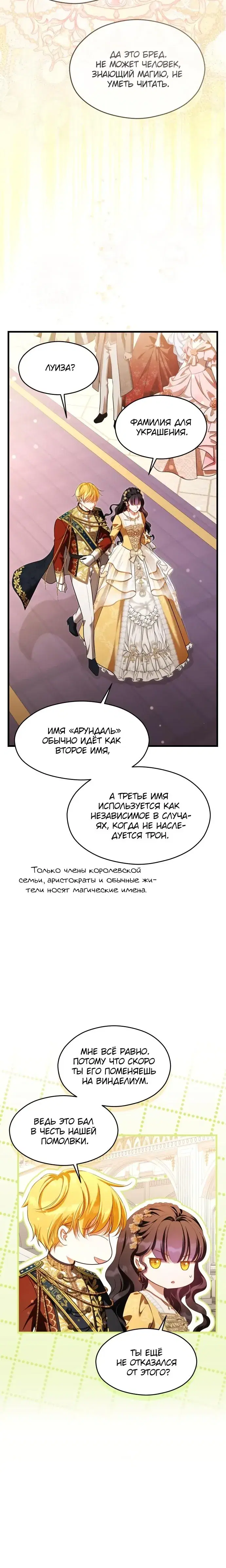 Page 1.001