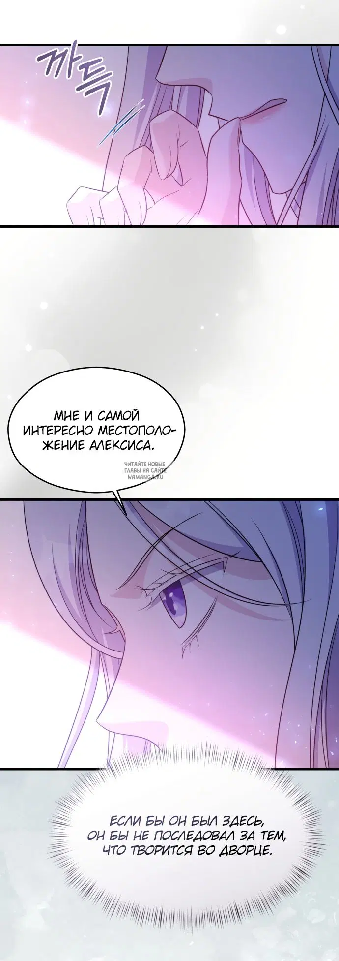 Page 25.000