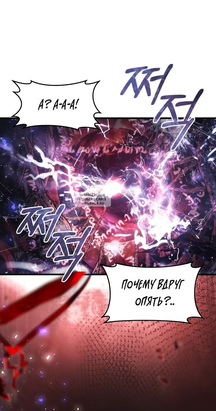 Page 25.000