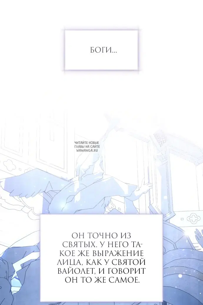Page 26.000