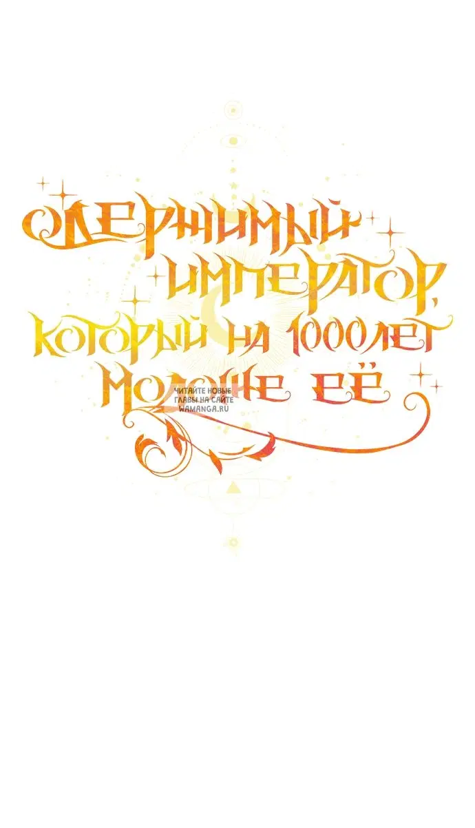 Page 28.000