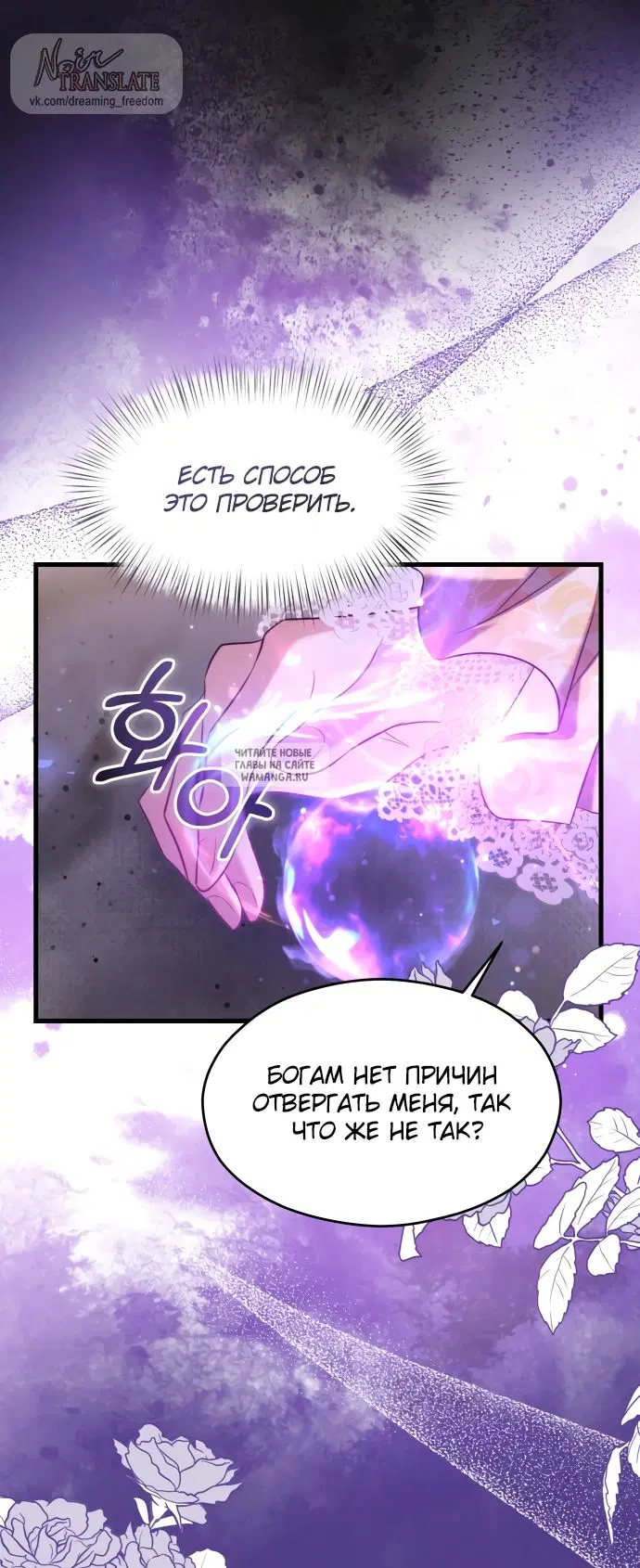 Page 28.000