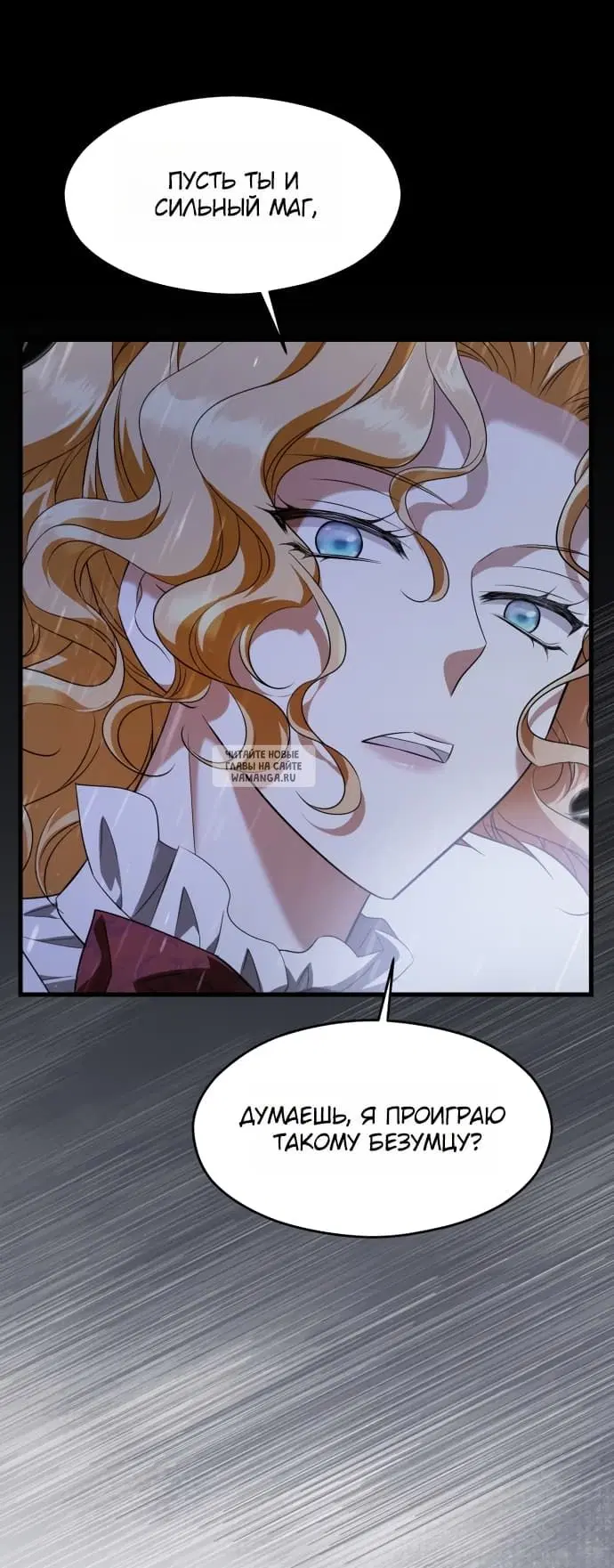 Page 28.000
