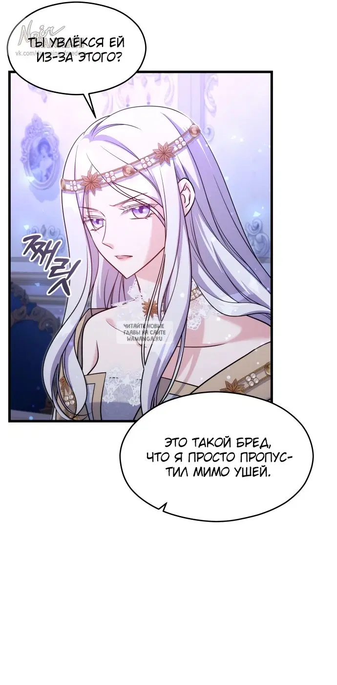 Page 29.000