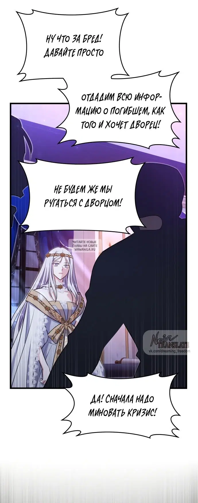 Page 21.000