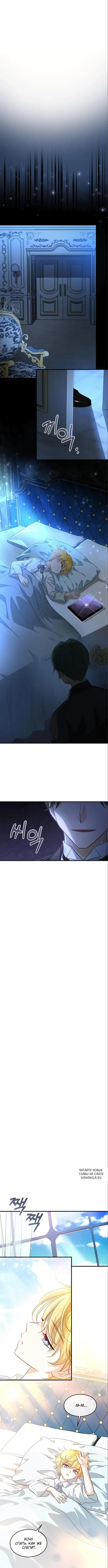 Page 2.000