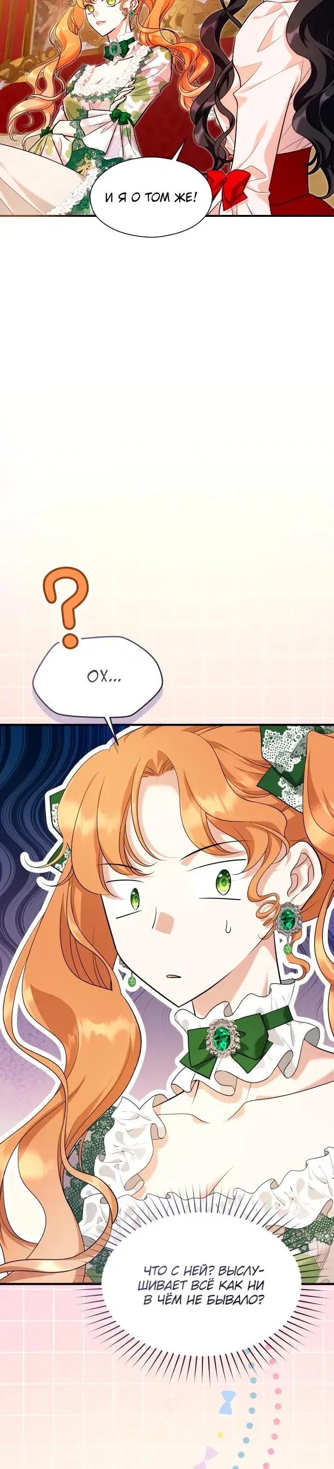 Page 2.001