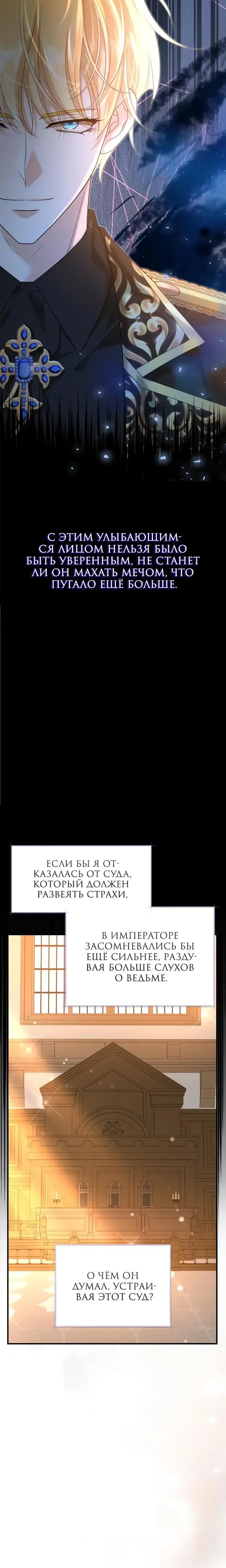 Page 2.001
